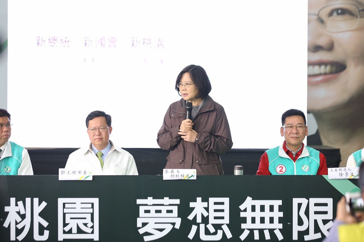 民進黨總統候選人蔡英文7日在桃園競選總部出席活動。 圖：民進黨提供