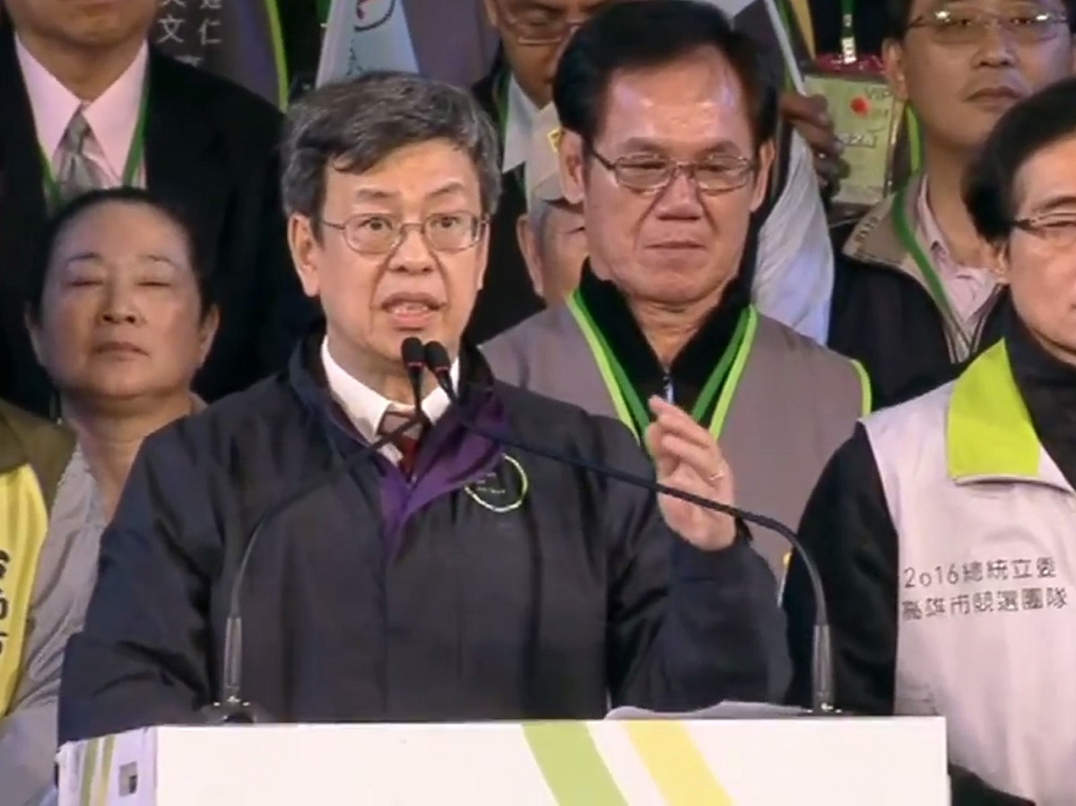 民進黨副總統候選人陳建仁9日表示，如果政黨票分散，將導致優秀專業的民進黨不分區立委無法進入國會。 圖：翻拍自造勢晚會網路