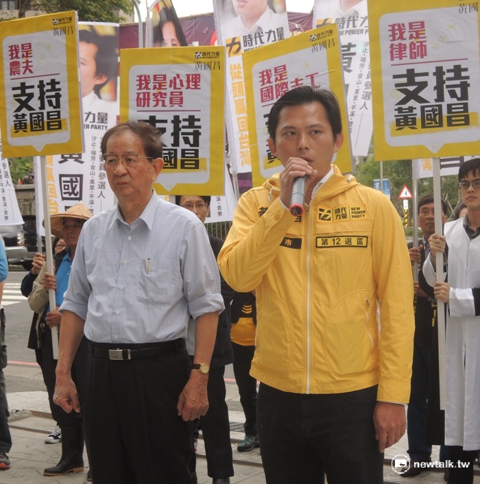 時代力量立委候選人黃國昌獲得前中研院長李遠哲的支持，並喊出包括下一代有未來、勞動權益有保障等12項的幸福宣言。 圖：新頭殼資料照片