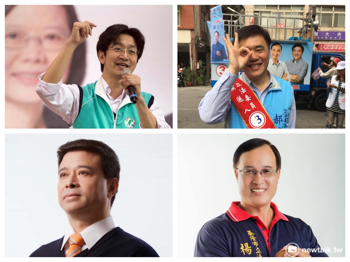 基隆市立委競爭激烈，郝龍斌已於晚間6時多自行宣布敗選。 圖：新頭殼合成照片