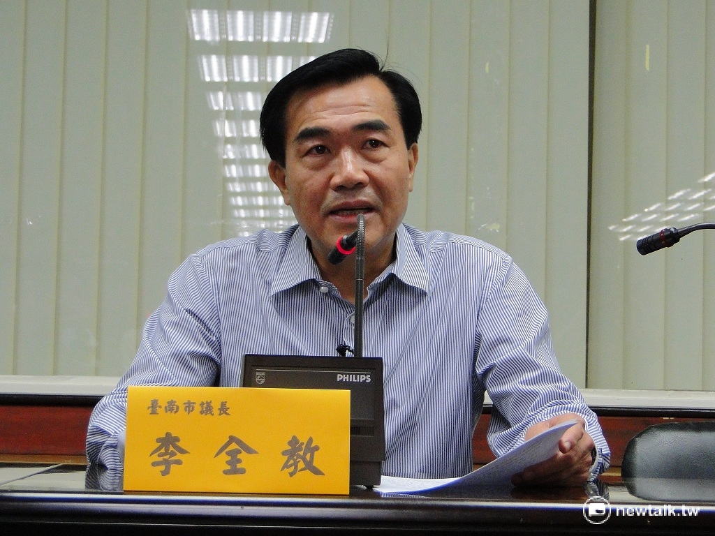 台南市議會議長李全教被台南地檢署及前市議員王峻潭提起當選無效之訴，21日下午5時一審宣判，李全教被判當選無效。 圖：新頭殼資料照片
