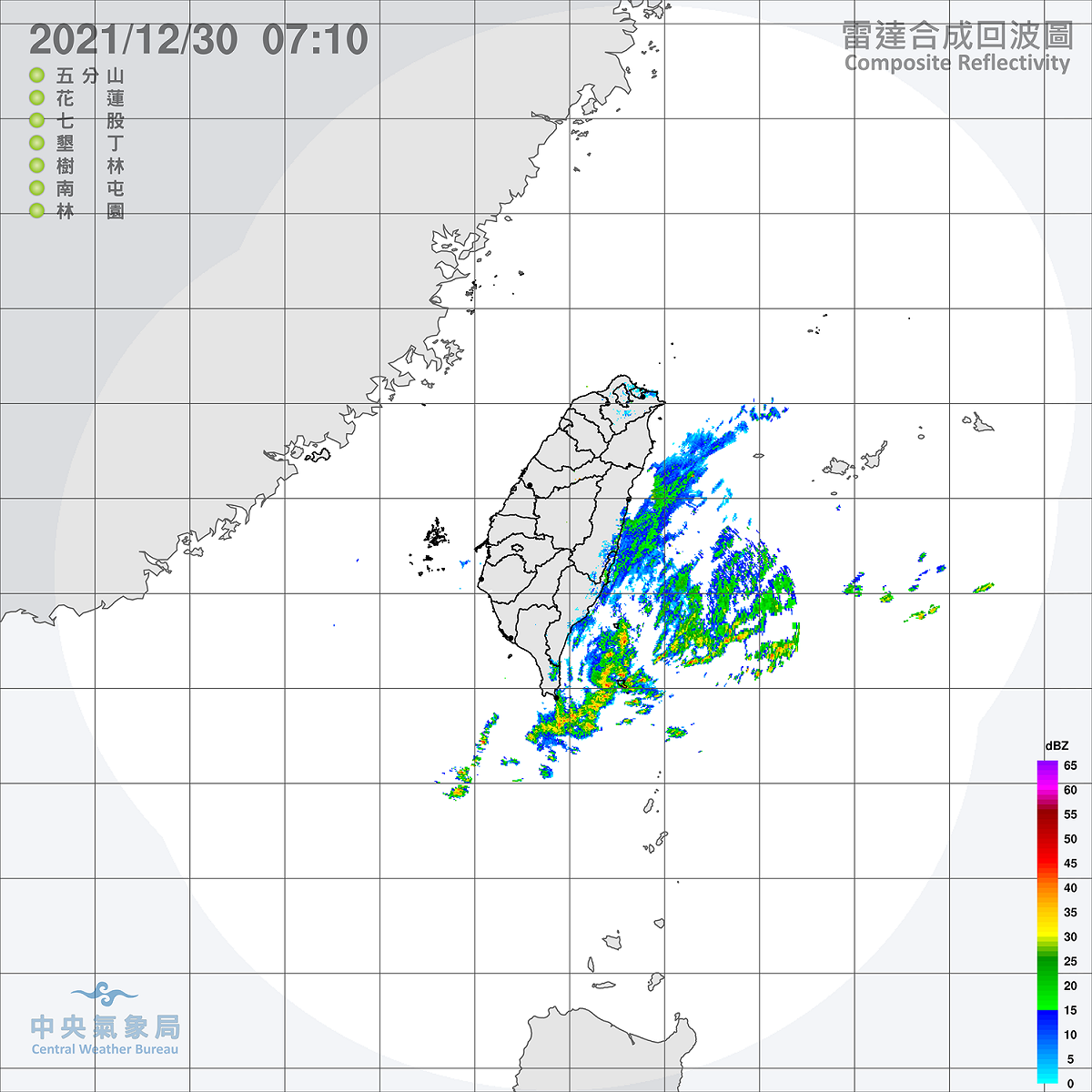受到東北季風影響，今天北部與東北部天氣較涼，也將有局部短暫雨。 圖：中央氣象局/提供