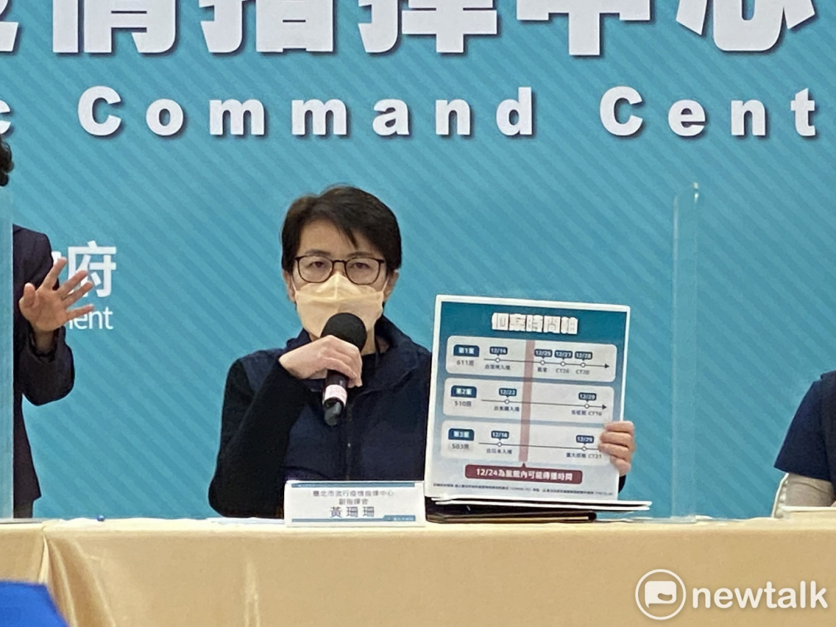 台北市副市長黃珊珊。 圖：周煊惠 / 攝