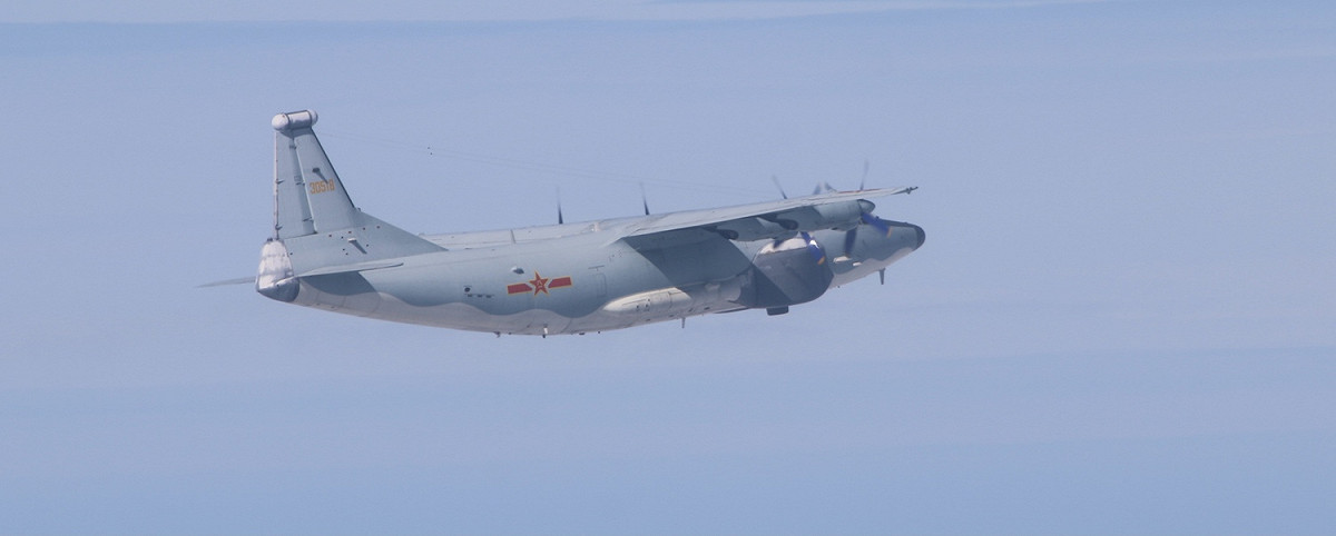 運8遠干機(同型機)。 圖：中華民國國防部提供