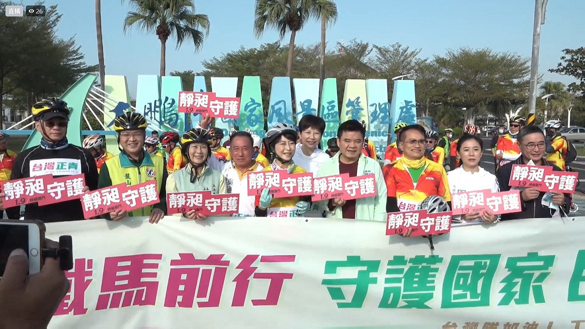 陳亭妃呼籲離鄉的親朋好友 1 月 9 日務必回到台中第二選區以及台北中正萬華選區參與投票。 圖 : 翻攝陳亭妃臉書