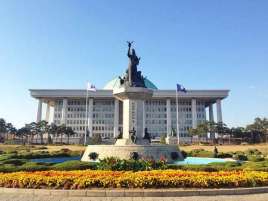 韓國國會議事堂。 圖 : 翻攝自百度百科