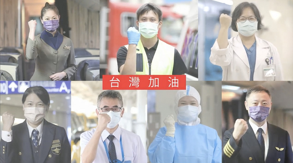 總統蔡英文感激第一線防疫人員的付出，並以台灣最堅強的防疫英雄稱之。文末附上的三分鐘影片更讓人看見他們在崗位上的堅忍不拔，令人為之動容。 圖：擷取自蔡英文臉書影片