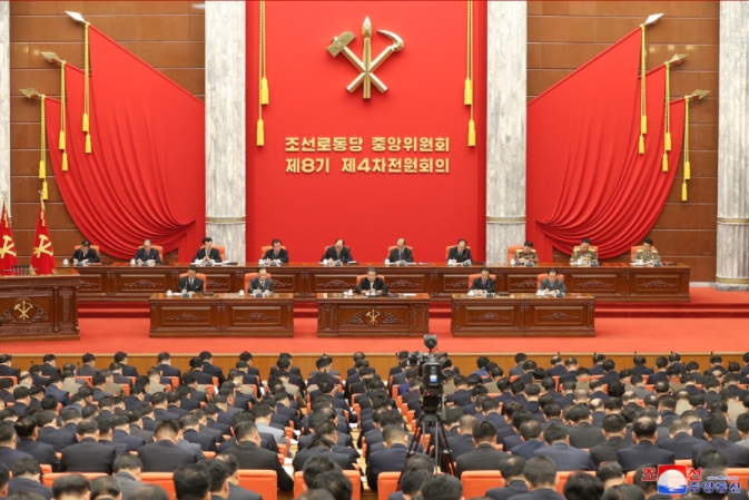 朝鮮勞動黨八屆四中全會。 圖：翻攝北韓中央通信社網頁kcna.kp