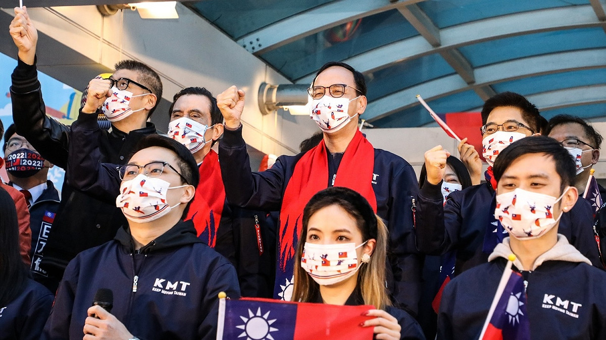 國民黨1日在中央黨部前舉行升旗典禮 圖：國民黨提供