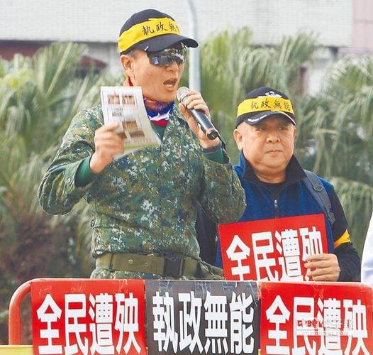 民進黨桃園市前議員王浩宇翻出于北辰的過往挺韓的文章質疑政治立場。 圖：翻攝自王浩宇臉書