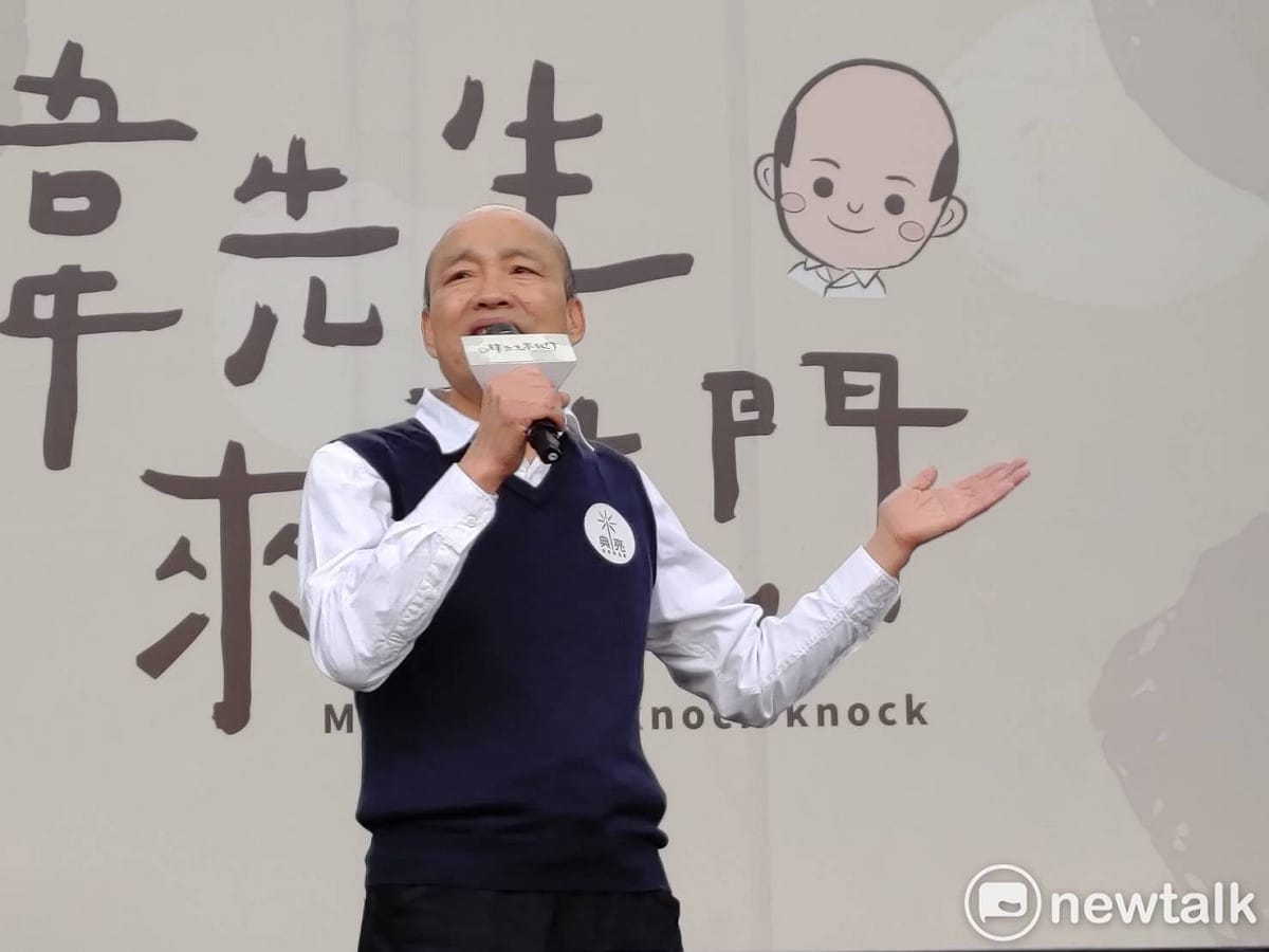 高雄前市長韓國瑜於新書見面會出場。 圖：黃建豪/攝