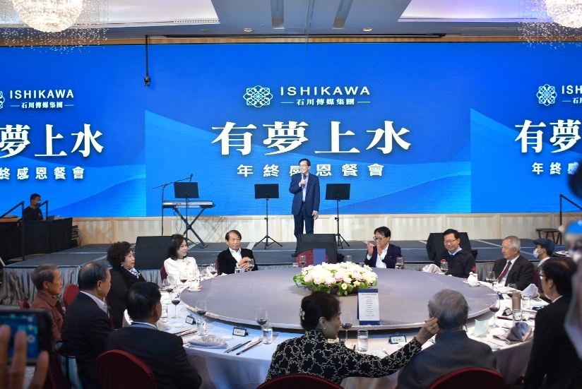 陳水扁廣播節目一週年慶祝餐會請到當紅的陳其邁及鄭文燦。 圖：孫家銘攝