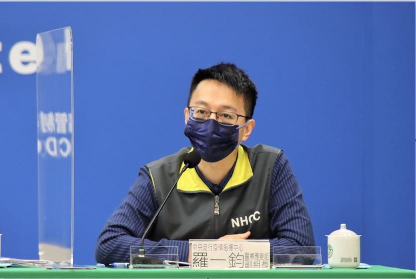 羅一鈞指出同時染上兩種病毒的情形並非罕見，沒有必要使用「奇怪」的字 (Flurona) 描繪。  圖：中央流行疫情指揮中心/提供