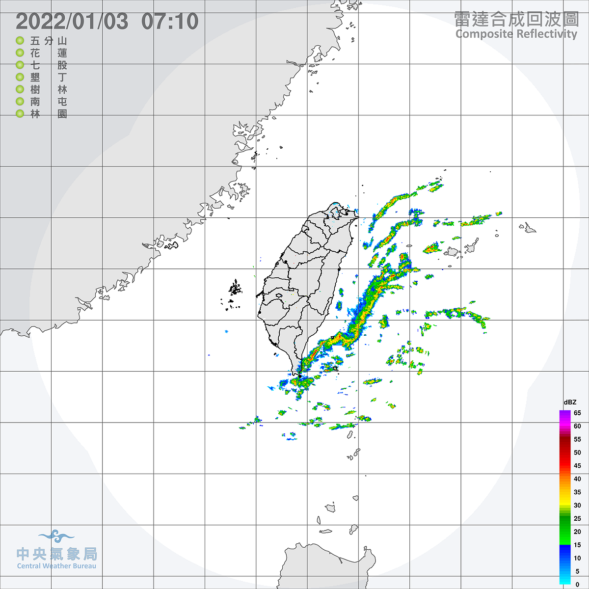 今天東北部迎風面天氣仍然不是太好，包括基隆北海岸、東半部地區與恆春半島，以及大台北地區雲量較多，將有局部短暫雨或零星降雨。 圖：中央氣象局/提供
