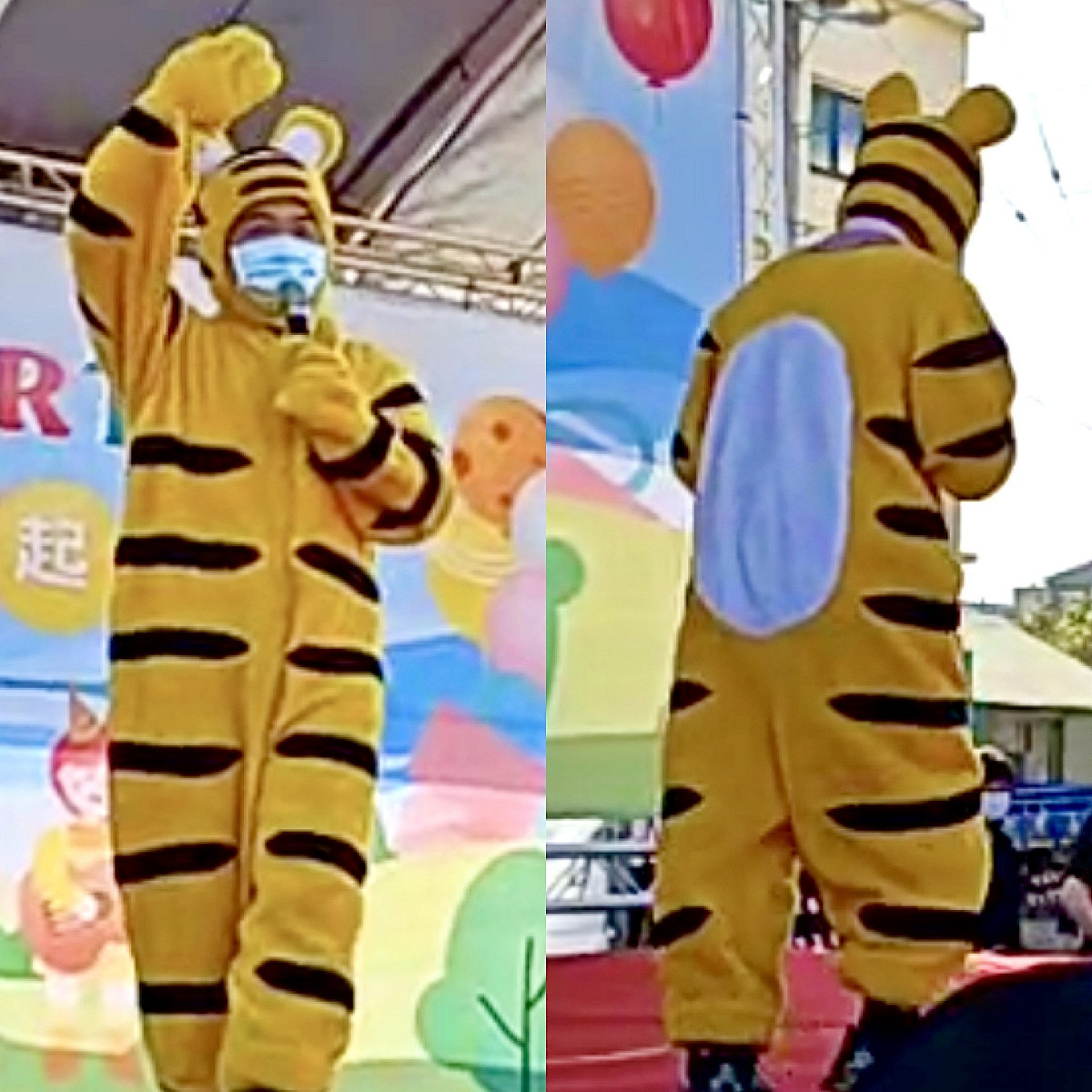 中二選區補選立委國民黨候選人顏寬恒被發現將老虎裝穿反。（資料照） 圖：翻攝自顏寬恒臉書直播（新頭殼合成）