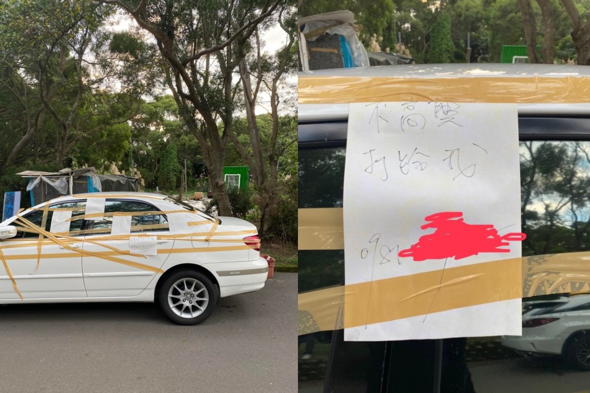 日前一名網友到五酒桶山踏青時，看見一台白色自小客車被「五花大綁」。 圖／翻攝自《蘆竹南崁資訊大小事分享團》