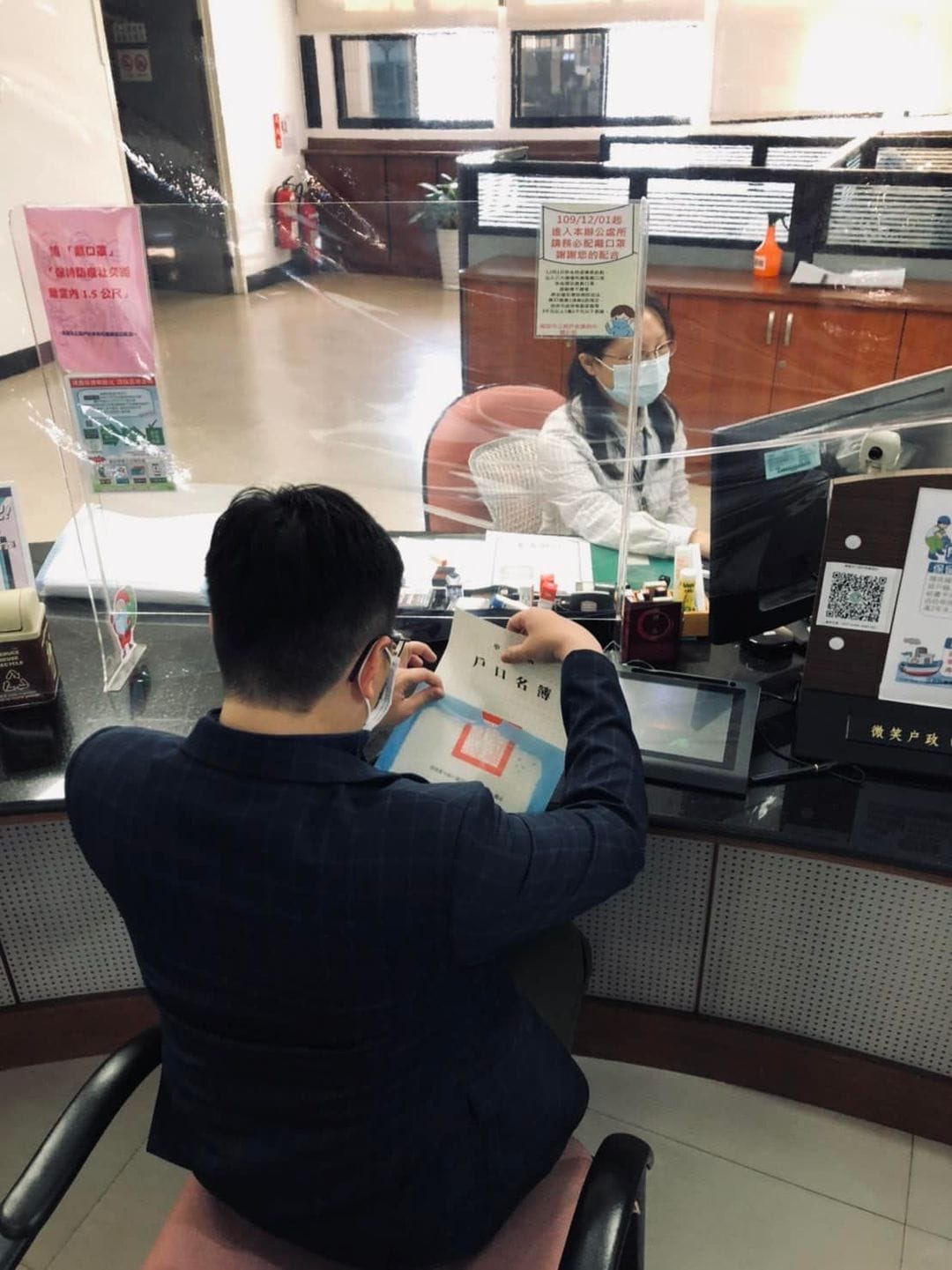 王浩宇3日正式遷籍高雄市三民區。 圖：翻攝王浩宇臉書