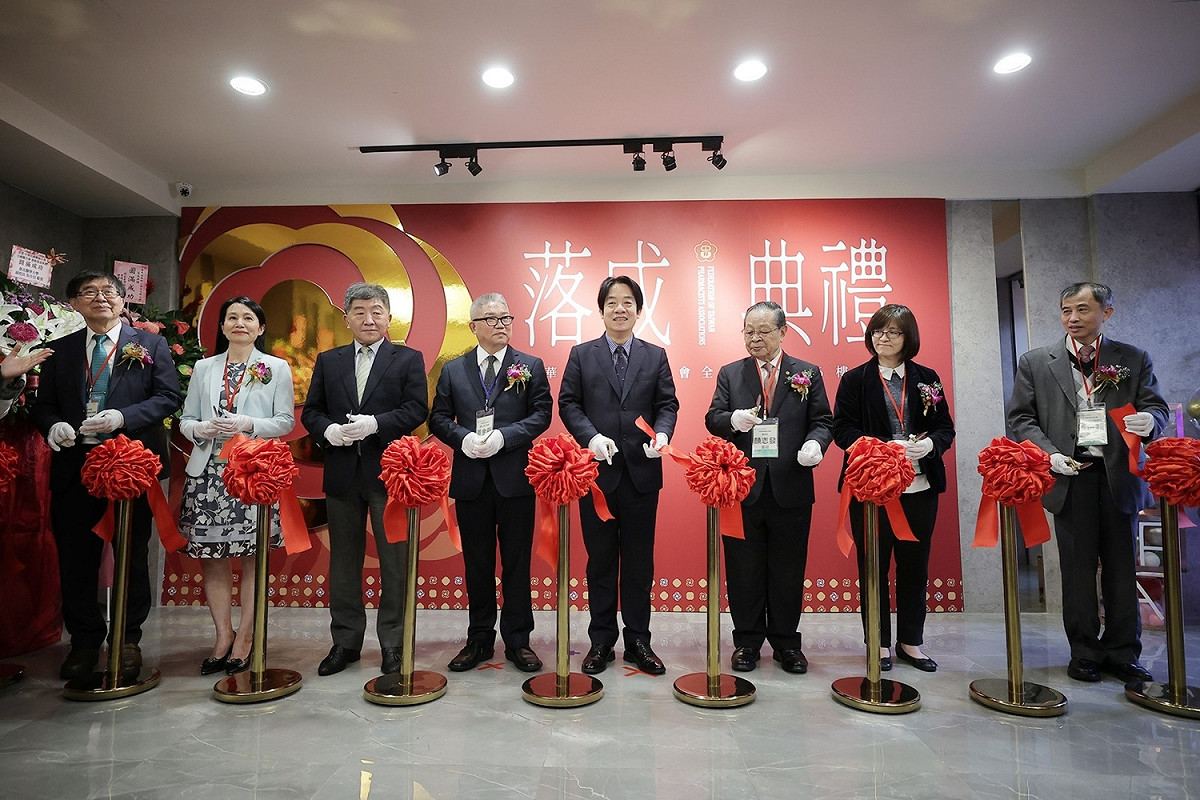 副總統賴清德3日下午出席「藥師公會全聯會6樓會館落成典禮」 圖：總統府提供