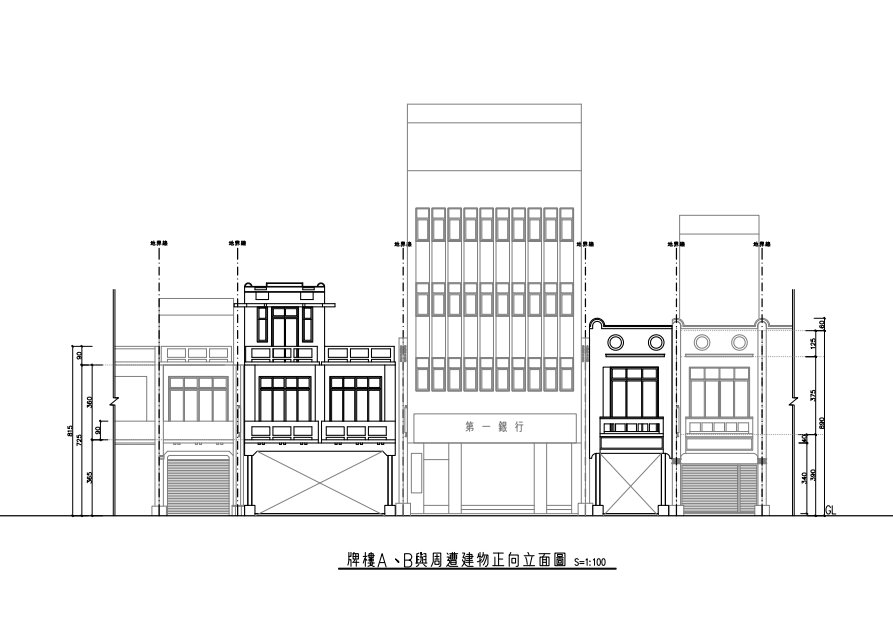 第一銀行兩側街面復原示意圖。 圖：郭國文服務處提供