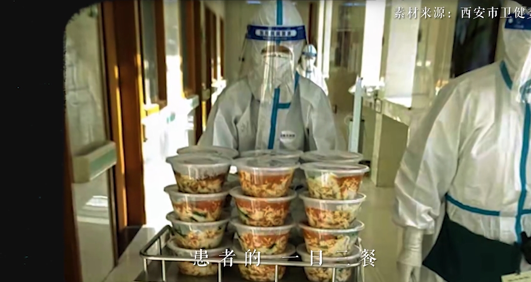 西安抗疫宣傳片「我們一直在」影片畫面。 圖：翻攝新華社微博