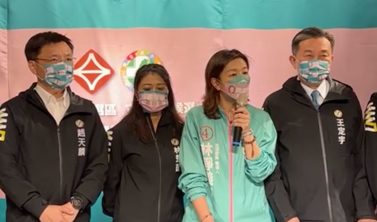 今民進黨「湧言會」齊聚台中力挺林靜儀 圖/截自趙天麟臉書直播