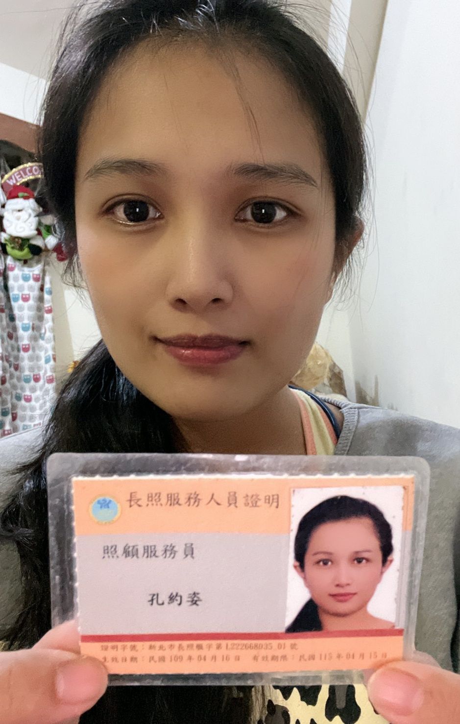 本身是賽德克族原住民的約姿，參加新北職訓後，成功從作業員轉成照服員。 圖：新北市職訓中心提供