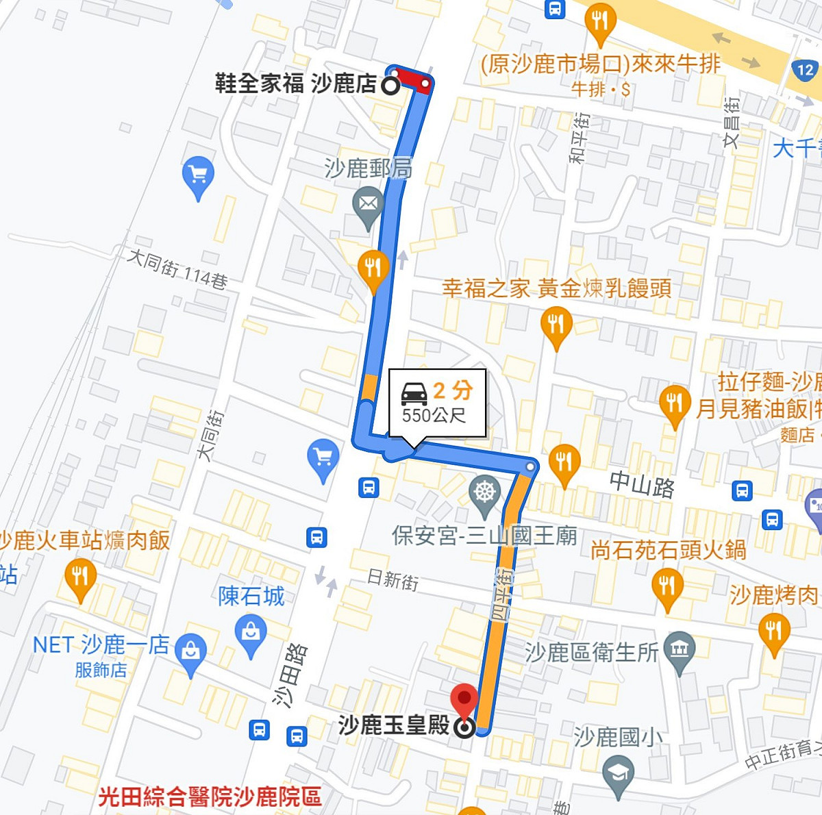四叉貓確認了直播拜票地點，當時顏寬恒和柯媽媽距離約550公尺。 圖：擷取劉宇臉書