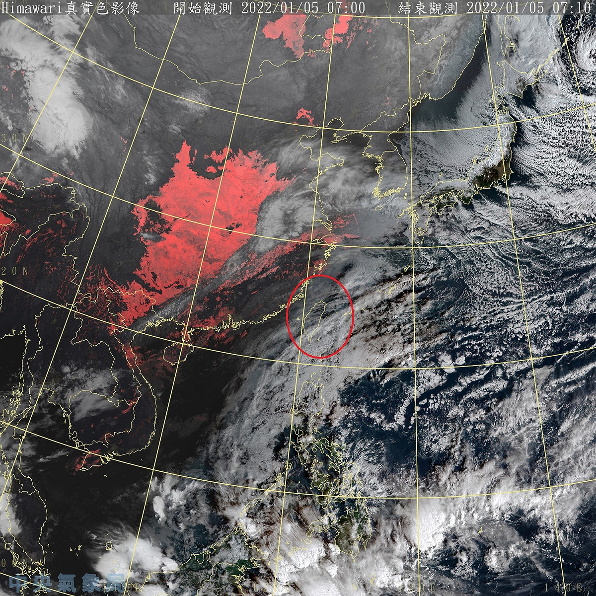 今天下半天起，鋒面逐漸接近台灣，各地可能陸續轉為陣雨天氣，民眾出門最好帶傘。 圖：中央氣象局/提供