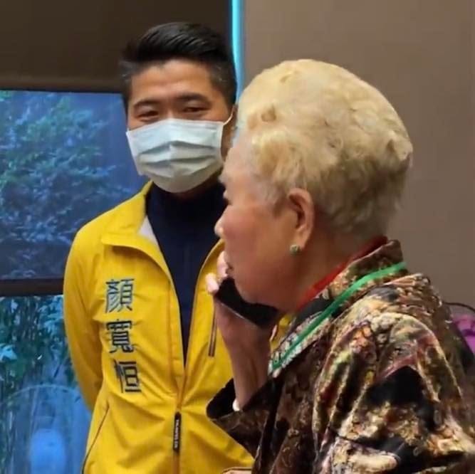 圖：翻攝王浩宇臉書
