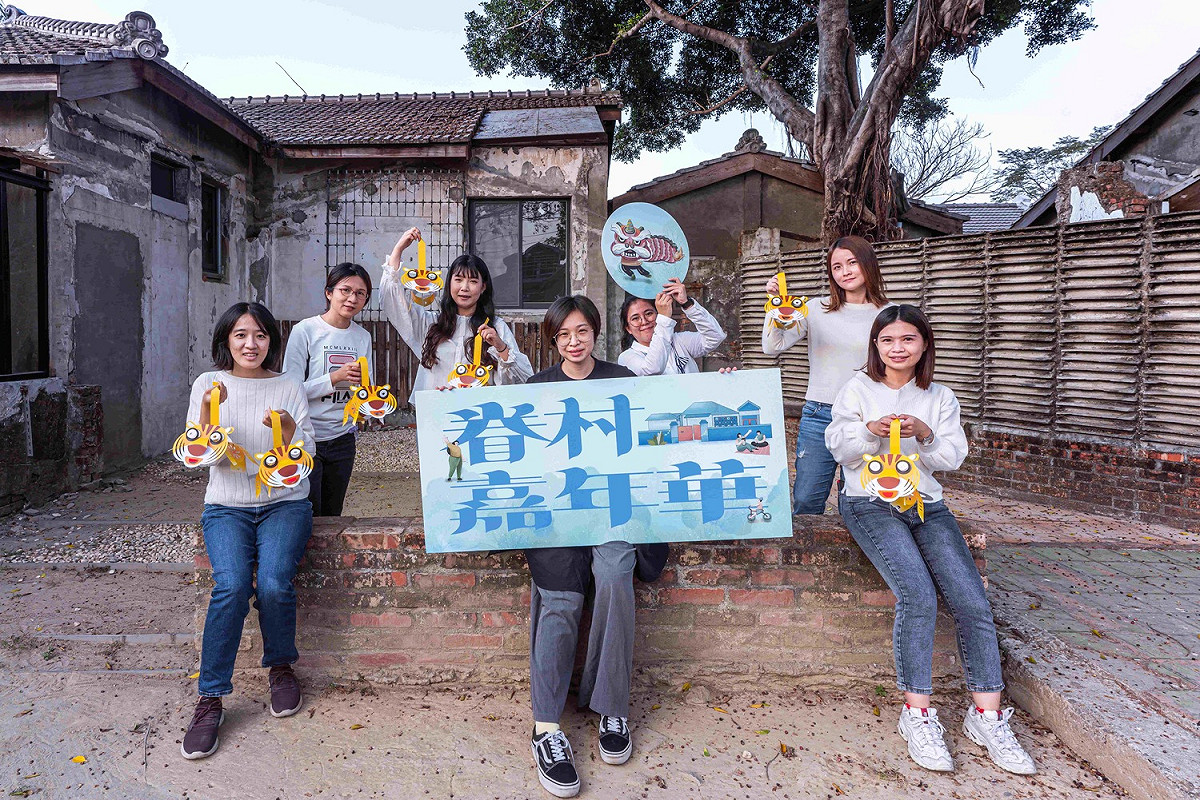 高雄眷村嘉年華最終站將在鳳山壓軸登場。 圖：高雄市文化局提供