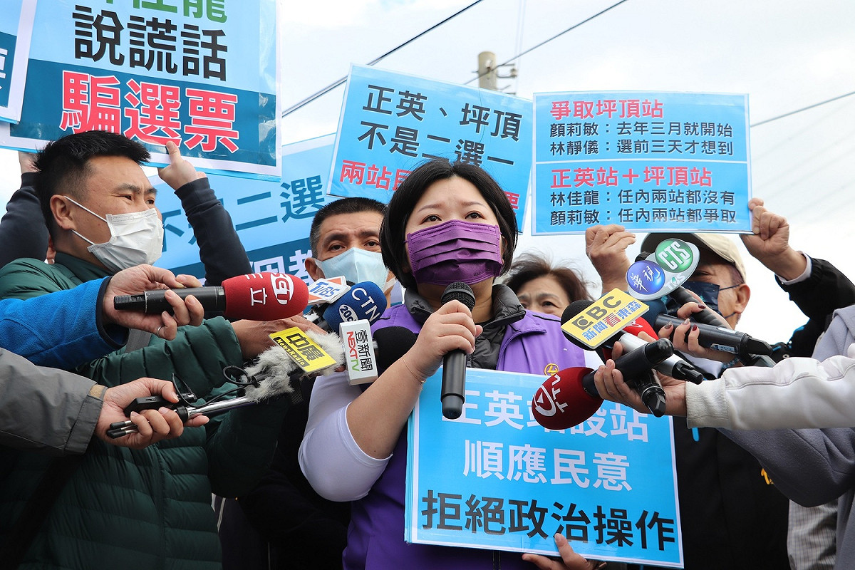 顏家在正英站附有土地，顏莉敏反駁：「世居在這裡的人，難道不可有土地嗎？」 顏莉敏服務處/提供