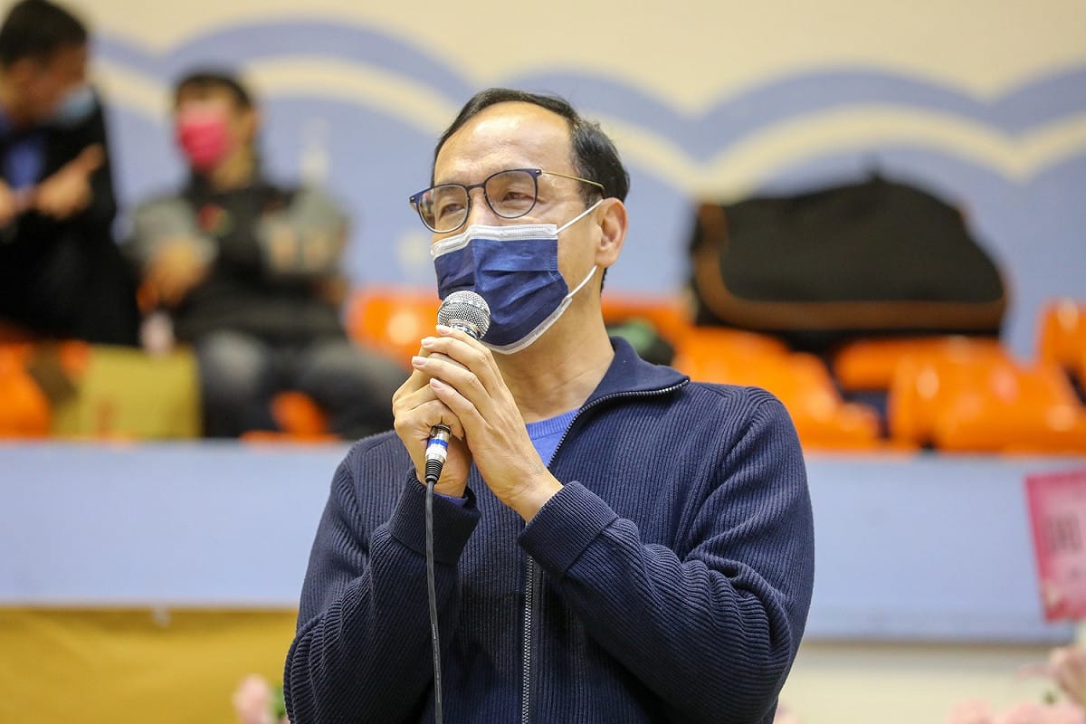 國民黨主席朱立倫。 圖：國民黨文傳會/提供