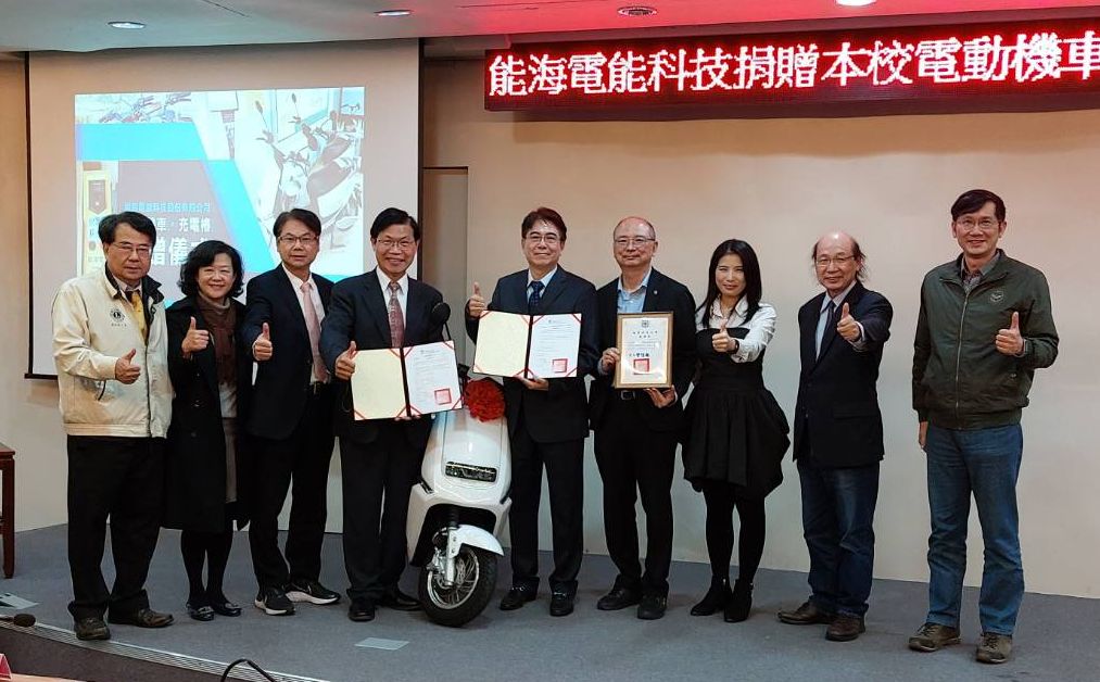 能海電能與敏實科大簽署產學合作意向書。 圖：能海電能科技公司提供