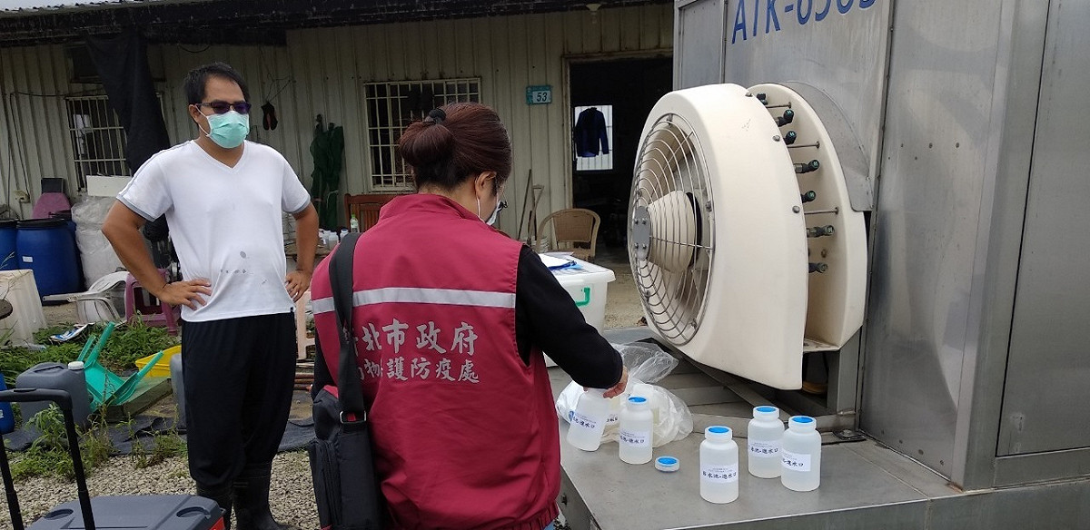 新北市動保處於民國109至110年間持續DIV1監測採樣。 圖：新北市動保處提供