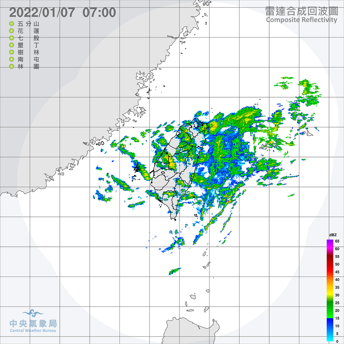 今天中部以北、東半部地區，以及澎湖將有局部短暫雨，其中台北市山區有局部大雨發生機率。 圖：中央氣象局/提供