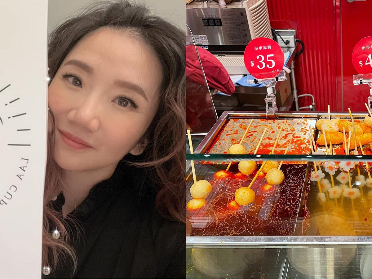 陶晶瑩自創的麻辣燙品牌店面在6日正式開幕。 圖：翻攝自臉書