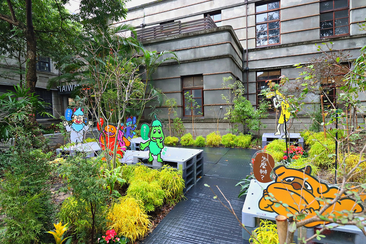 首度開放成為展區的辦公廳舍北向休憩區。 圖：松山文創園區／提供