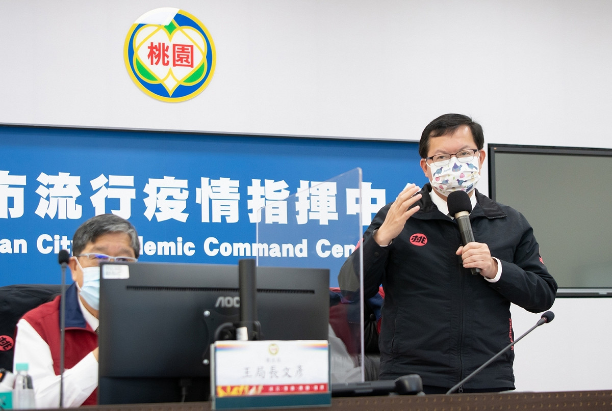 鄭文燦表示，最新新增的女保全疫調結果，主要足跡都在桃園，目前看起來機場不會只有一條傳播鏈。 圖：桃園市政府/提供