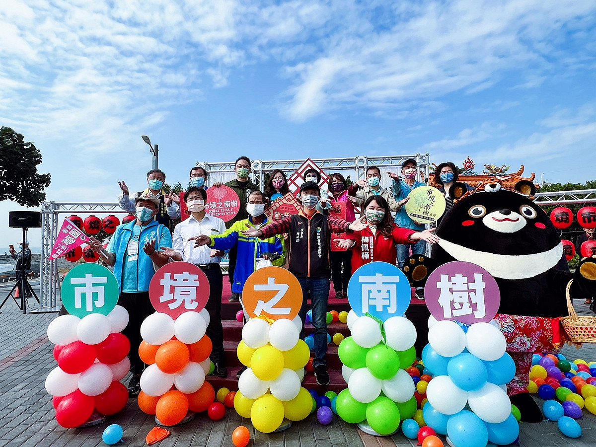 高雄市境之南樹廣場春新盛大啟用。 圖：高雄市觀光局提供