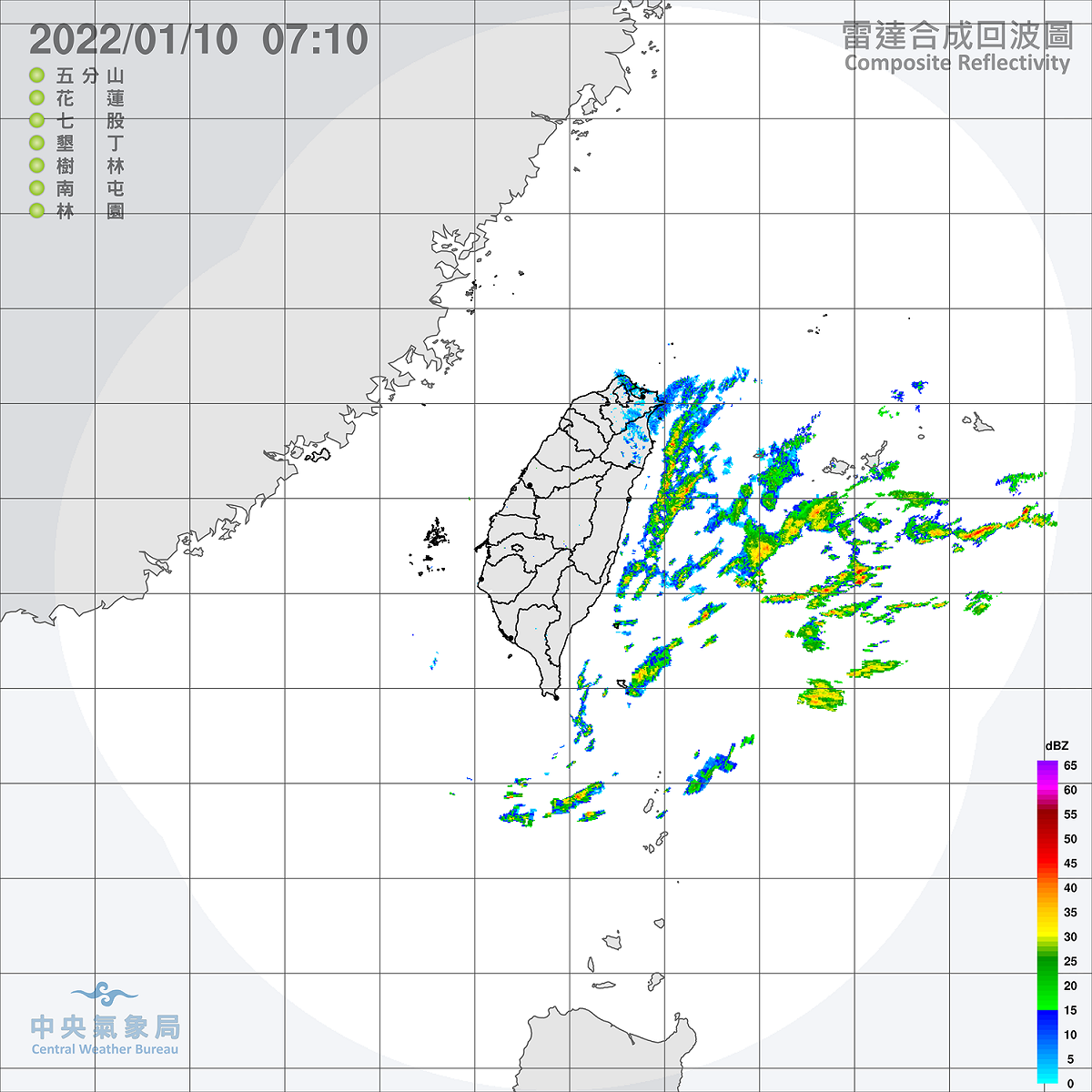 除了基隆北海岸、東半部地區與馬祖有局部短暫雨，北部有零星短暫雨外，今天西半部包括金門與澎湖，大多是晴時多雲的天氣。 圖：中央氣象局/提供