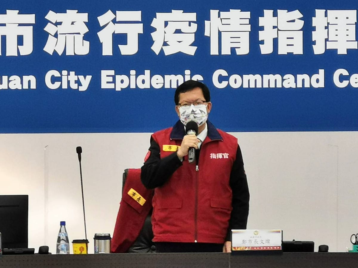 鄭文燦表示，居服員這條傳播鏈威力驚人，經匡列採檢，確定另有其他新增確診個案。 圖：桃園市政府／提供