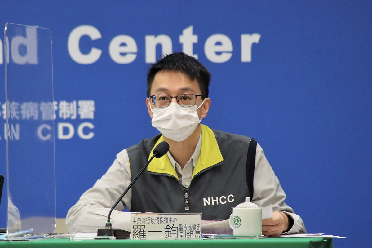 中央流行疫情指揮中心醫療應變組副組長羅一鈞。 圖：中央流行疫情指揮中心／提供