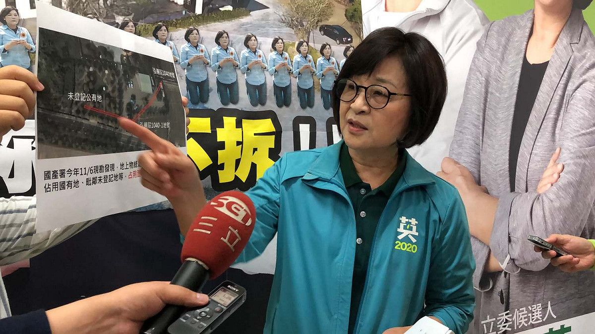 2019 年 12 月，前雲林縣長蘇治芬召開「韓國瑜的農舍根本不算什麼，全台最大豪華違建農舍正是張榮味家族所有」記者會，指控張麗善胞兄，前縣長張榮味也有違建農舍。 (資料照片) 圖：翻攝自蘇治芬臉書