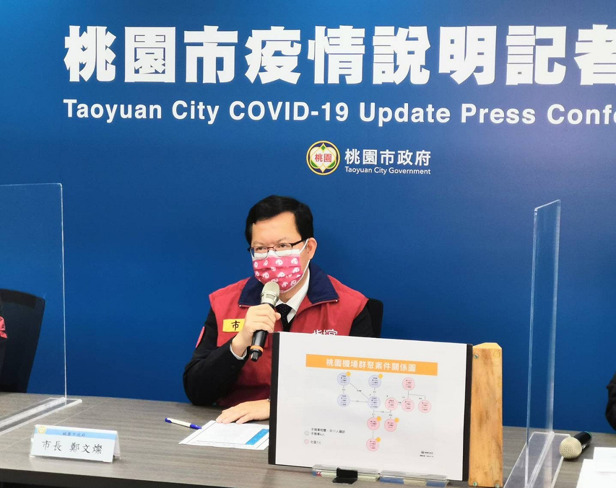 鄭文燦呼籲民眾盡快接種第三疫苗，保護自己及家人。 圖：桃園市政府／提供