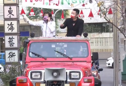 陳柏惟今日陪同林靜儀進行立委補選謝票行程，不慎跌落宣傳車緊急送醫 圖：陳柏惟臉書（資料照片）