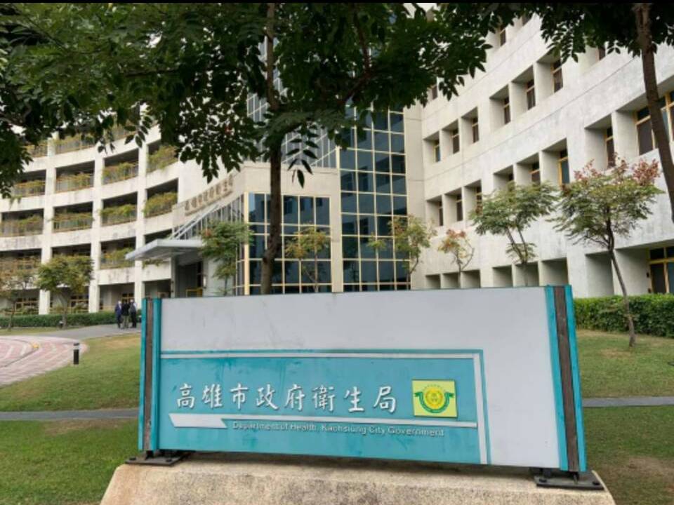高市衛生局認為案17505在高雄社區感染風險低。 圖：高雄市衛生局提供
