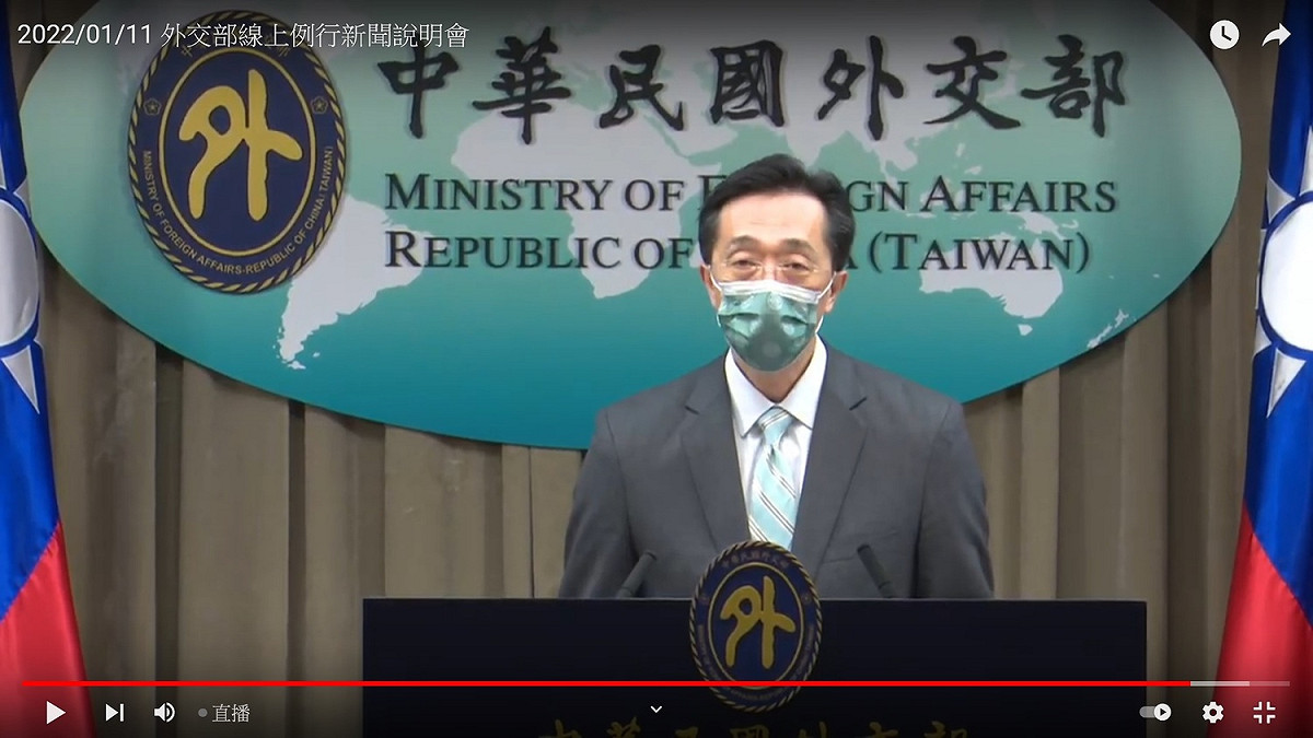 外交部北美司長徐佑典 圖：翻拍自j外交部YouTube