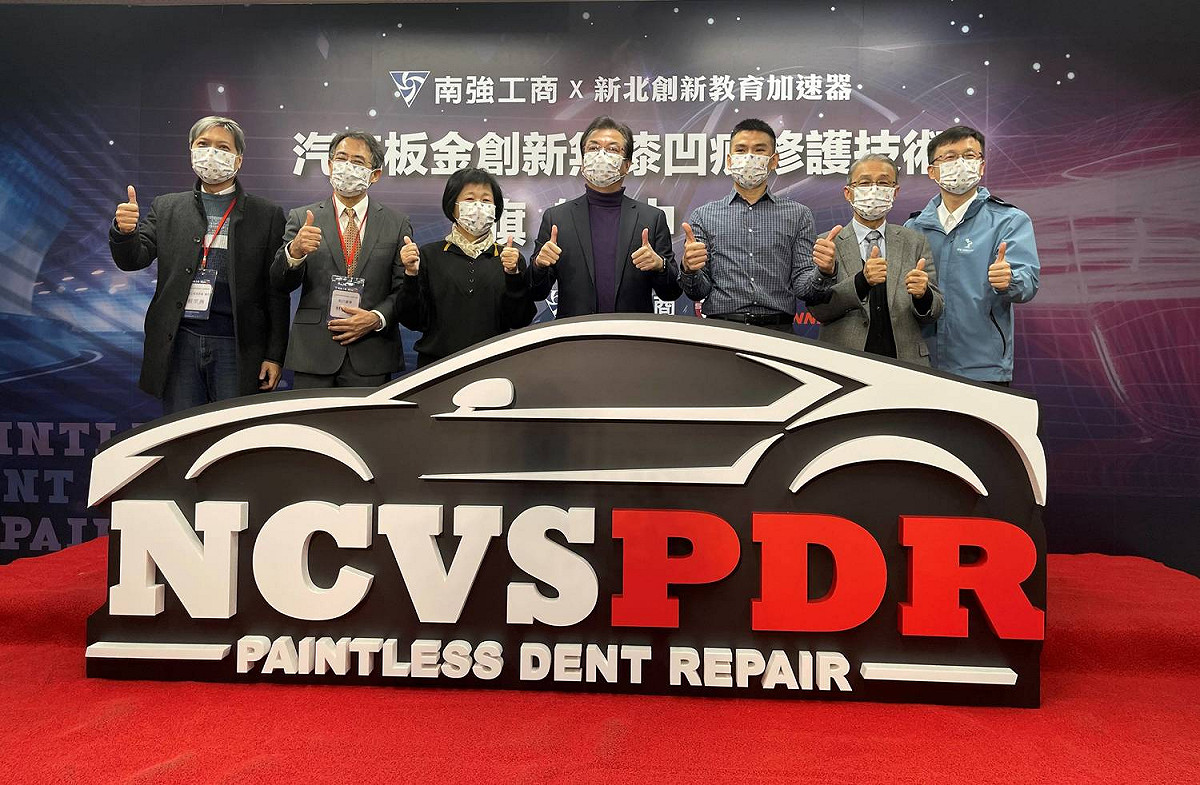 創新技術超唯美工業風汽車工廠，南強汽車微板金旗艦中心閃亮登場。 圖：新北市教育局提供