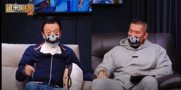 于北辰上館長直播節目大談挺林靜儀心路歷程。 圖：翻攝館長惡名昭彰YouTube