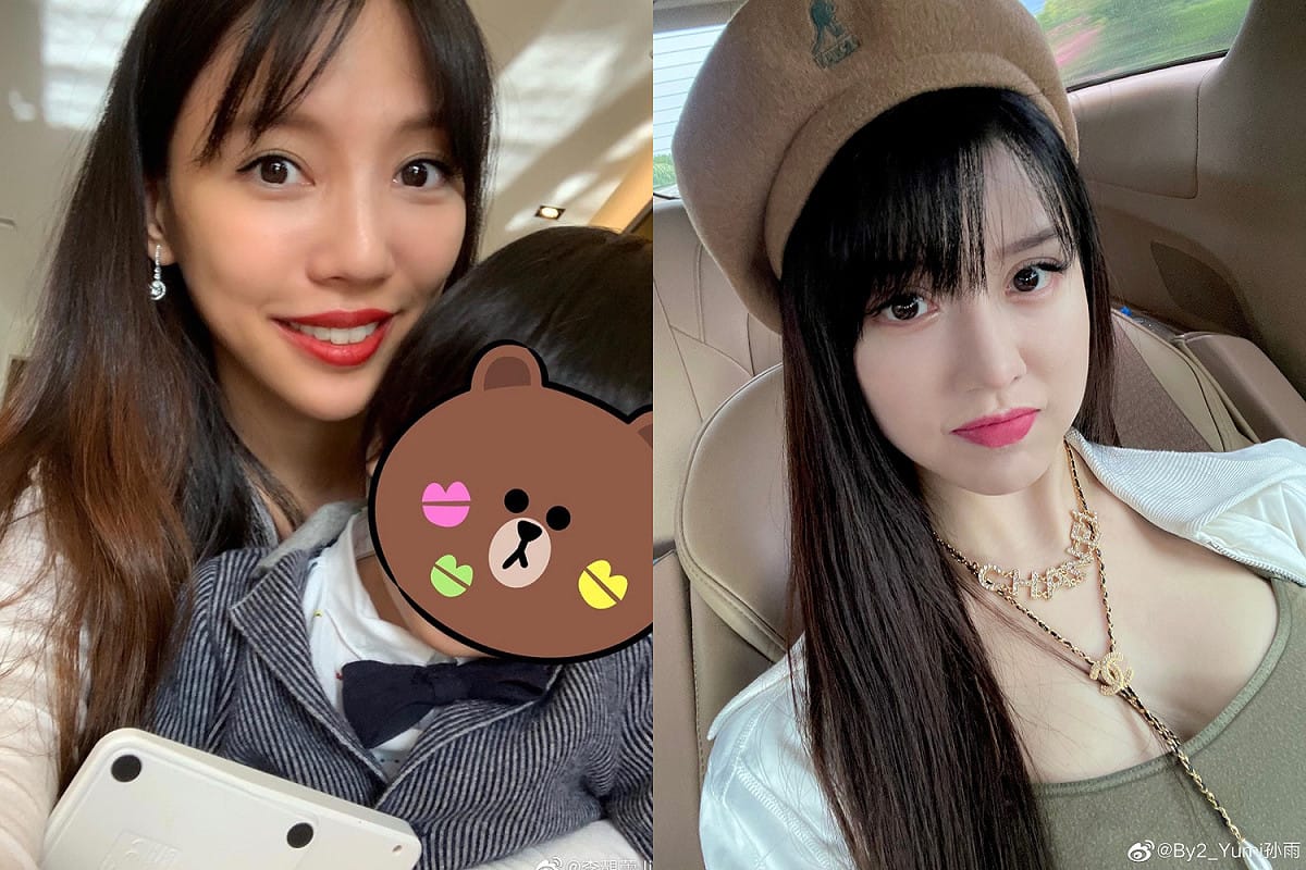 By2妹妹Yumi先前遭指與王力宏婚變有關。 圖：翻攝自微博